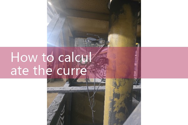 Calculation method for current carrying capacity of wires